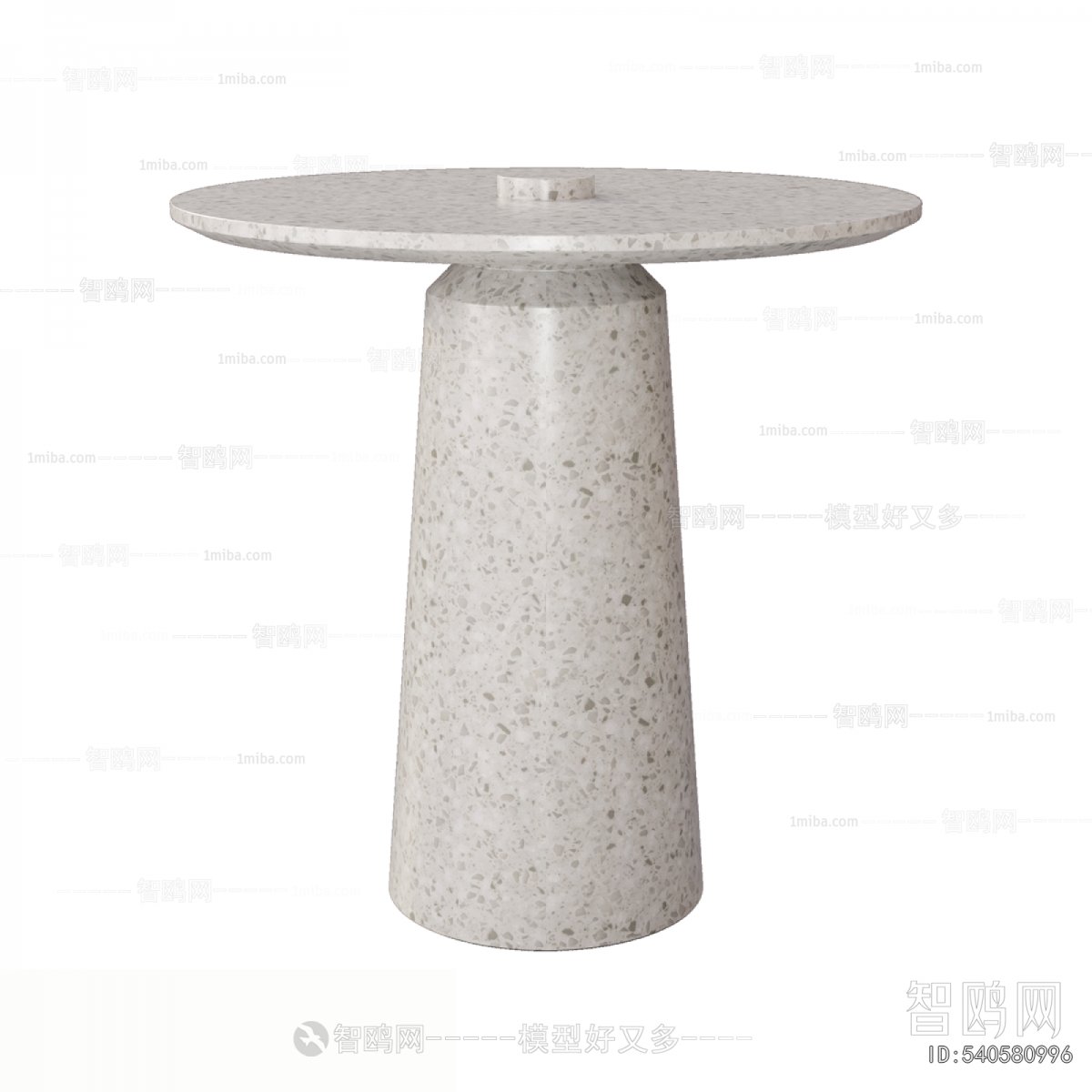 Modern Coffee Table