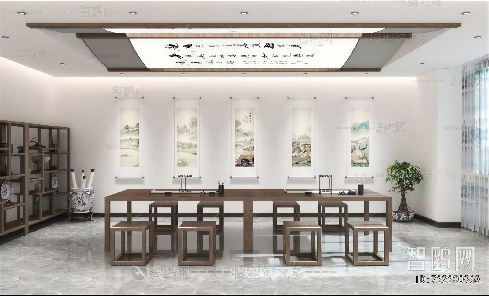 New Chinese Style Tea House