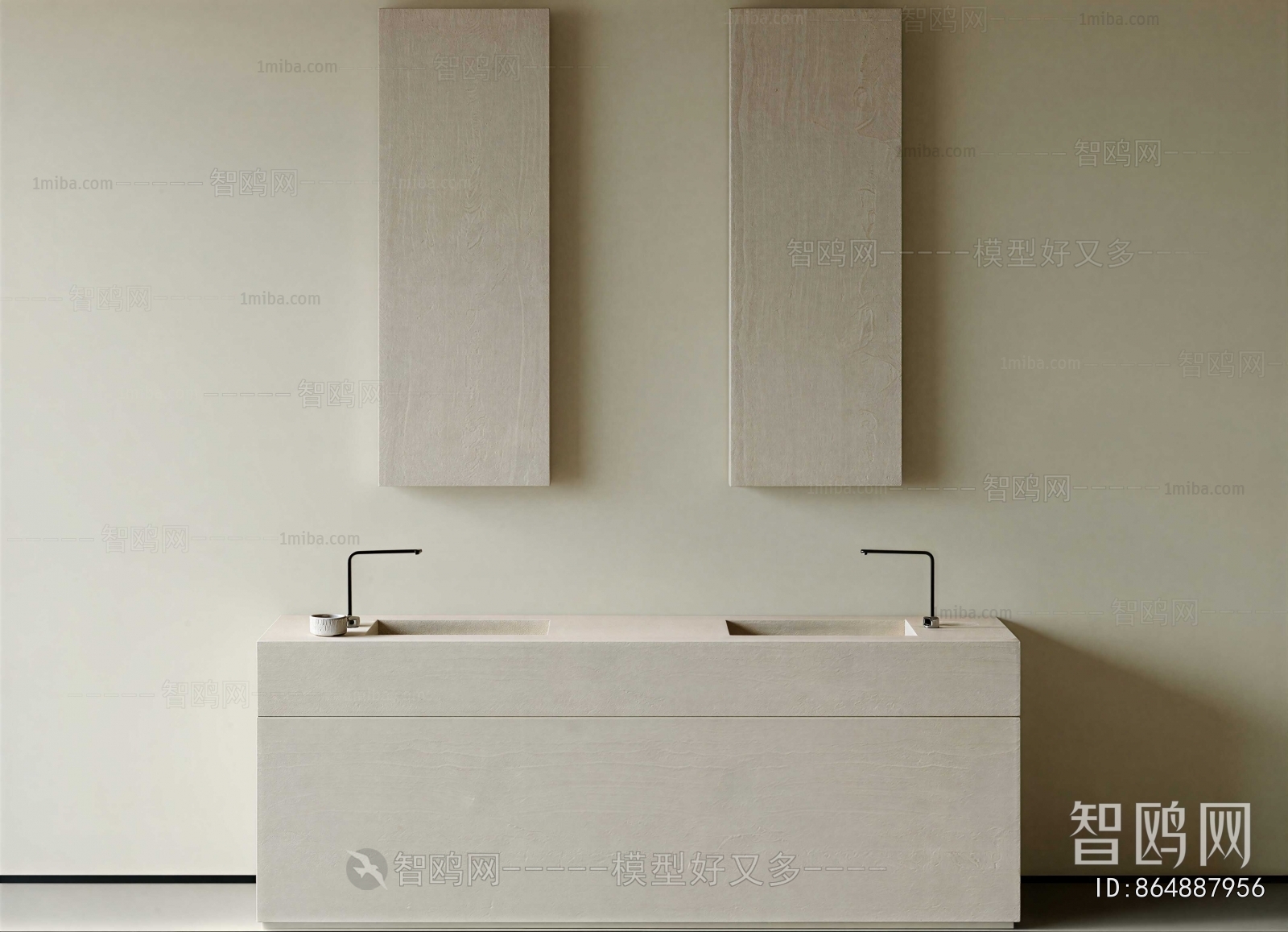 Modern Bathroom Cabinet