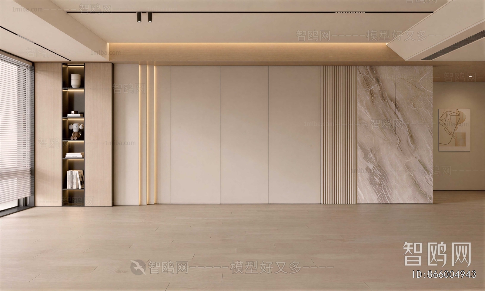 Modern TV Wall