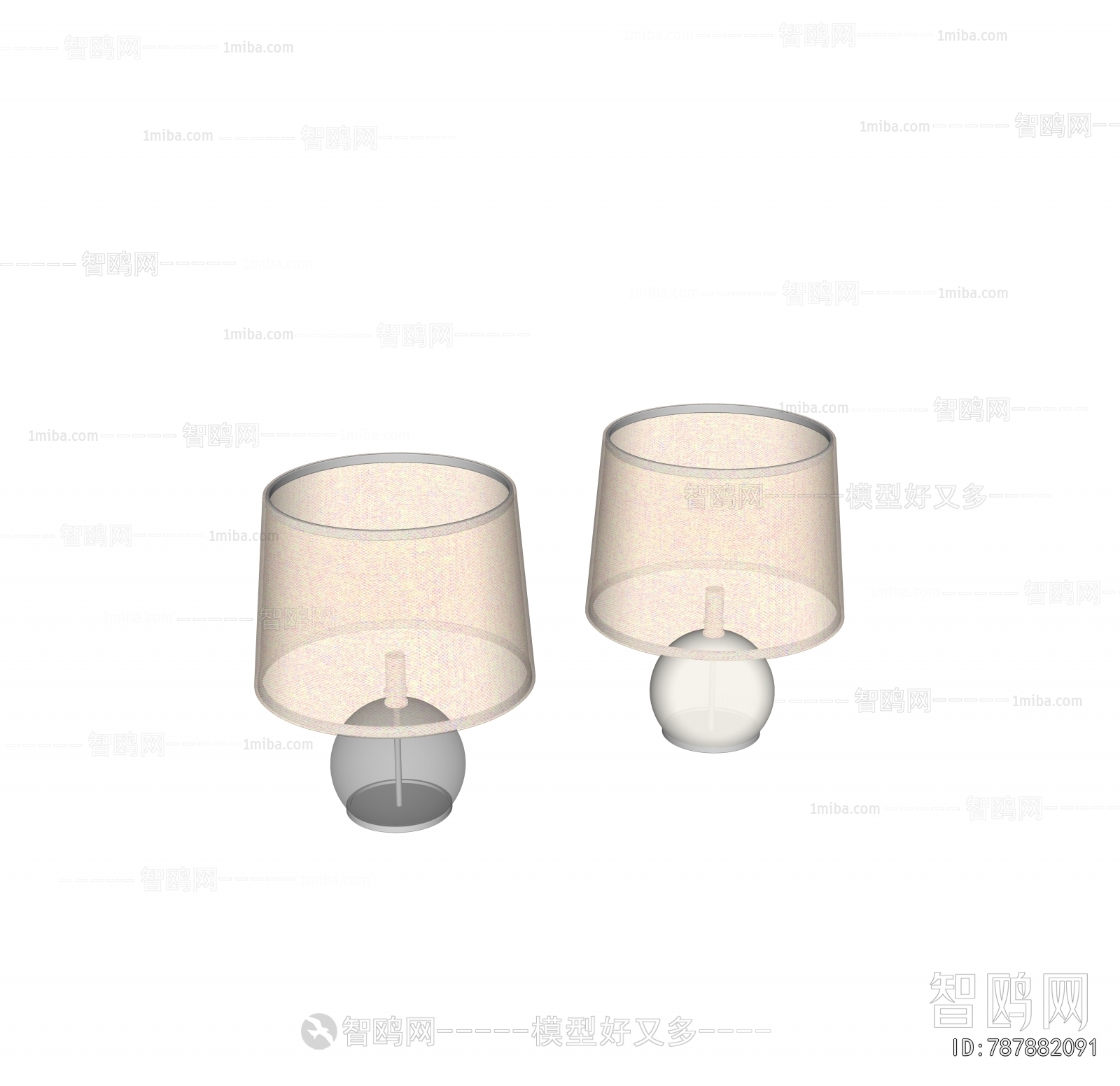Modern Table Lamp