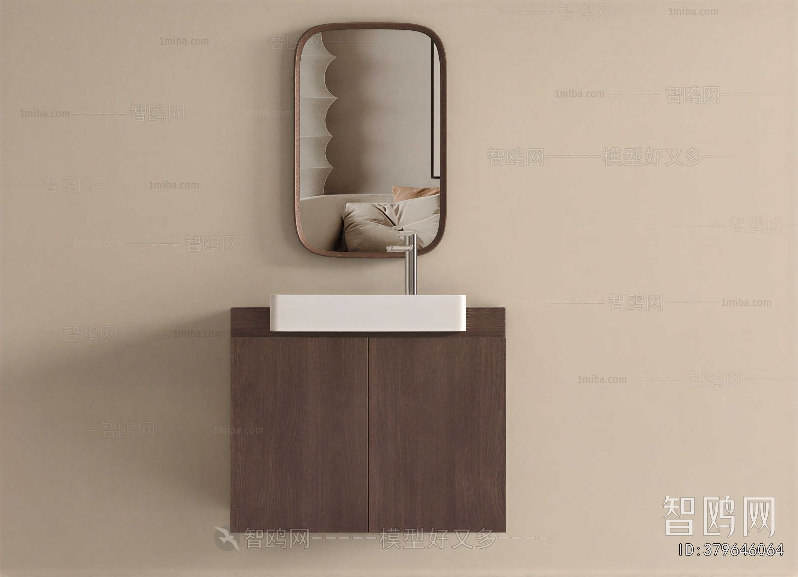 Modern Bathroom Cabinet