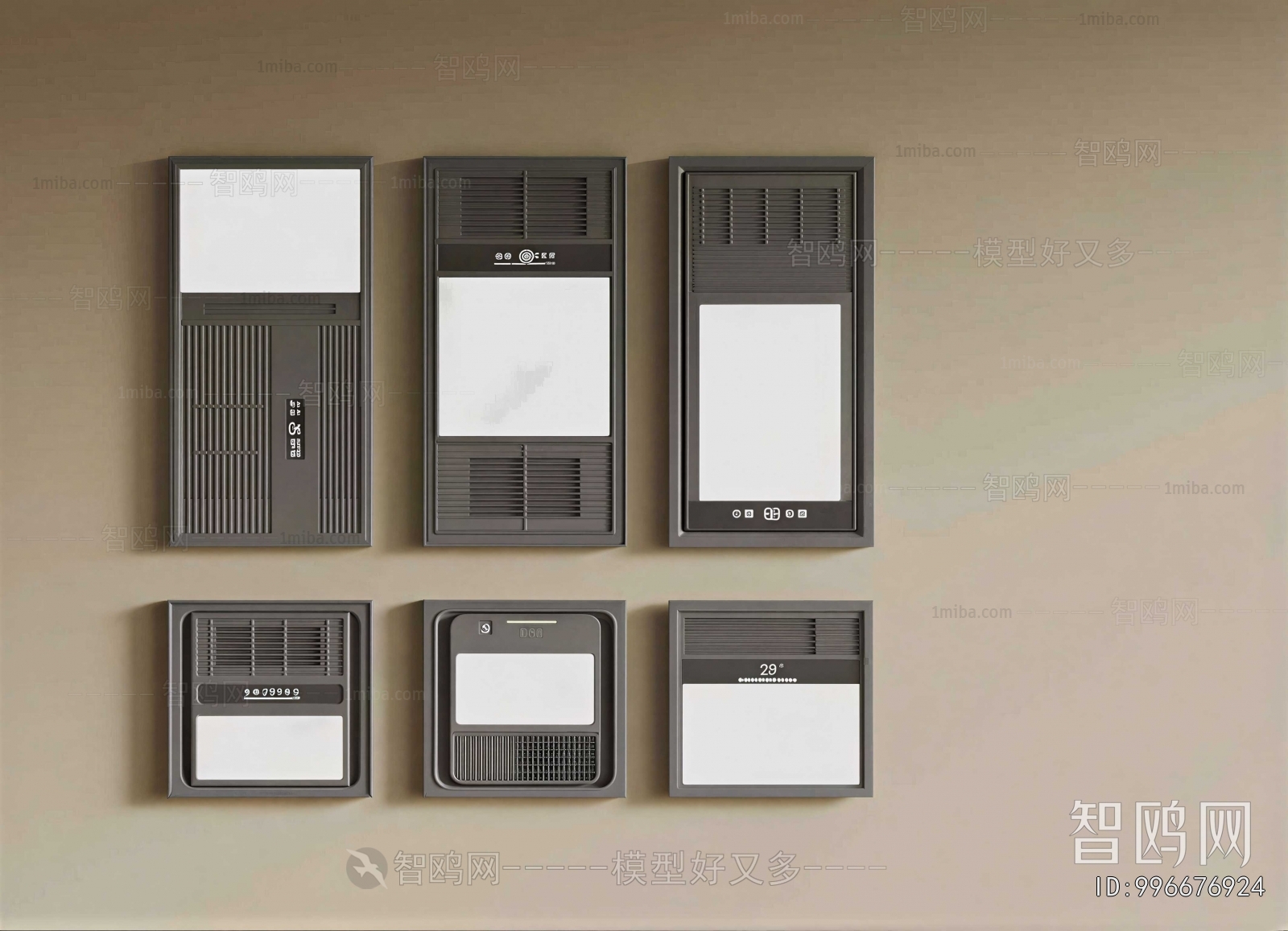 Modern Household Electrical Appliances