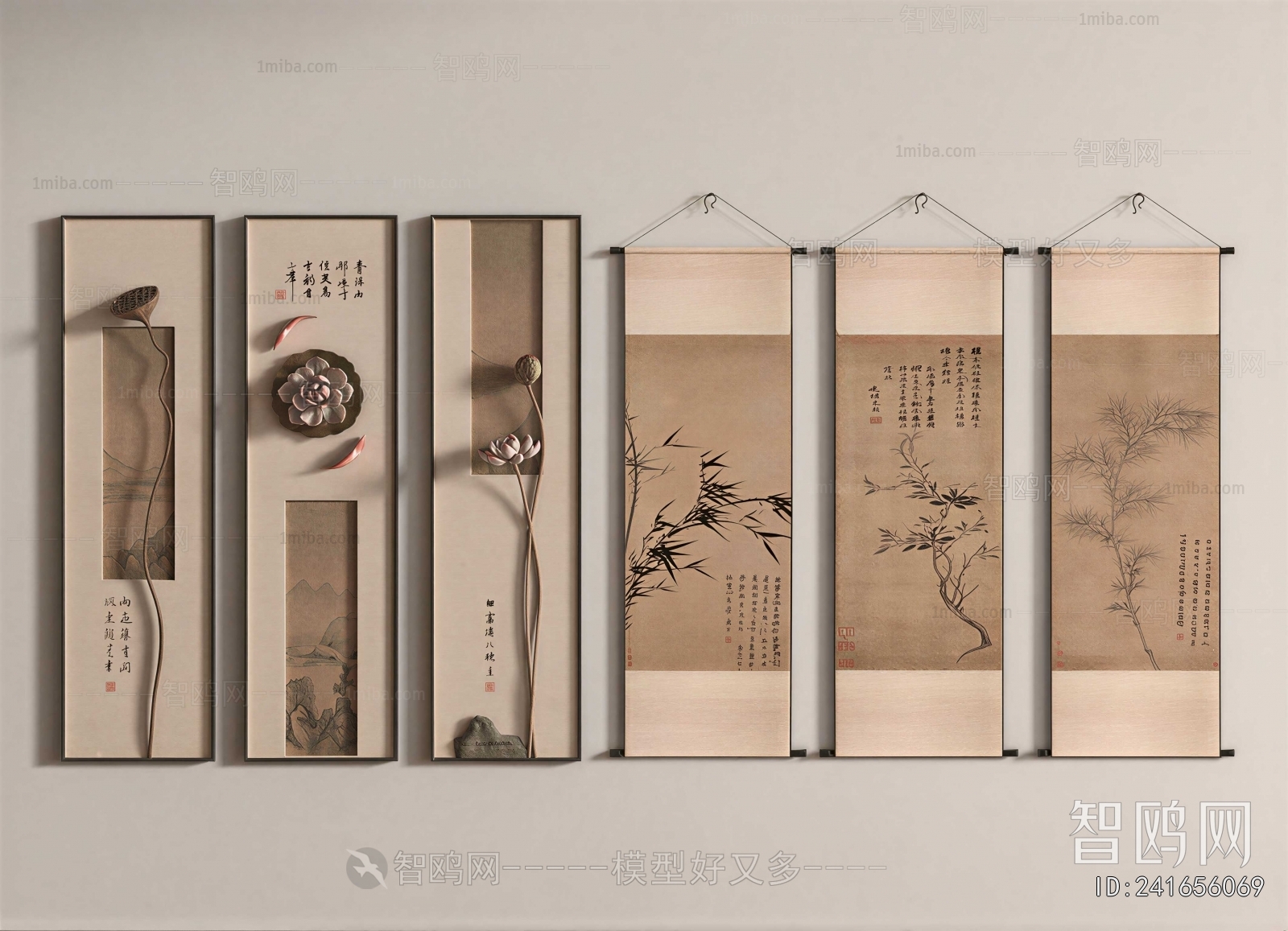 New Chinese Style Painting
