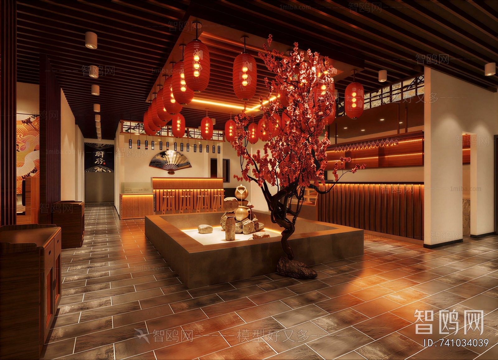 New Chinese Style Restaurant