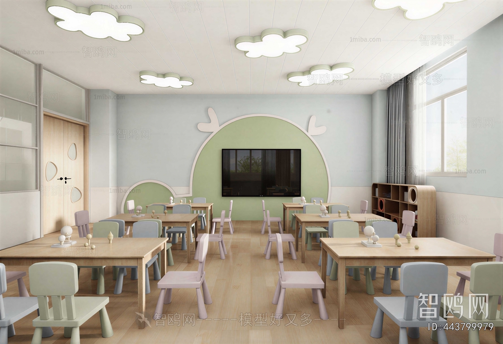 Modern Children's Kindergarten