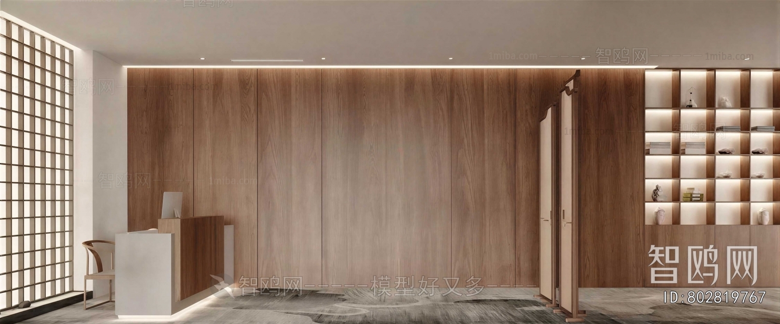 Modern Office Reception Desk