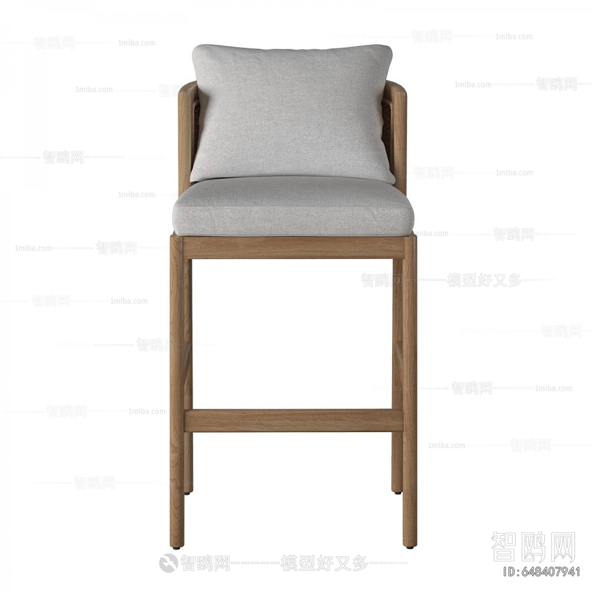 Modern Bar Chair