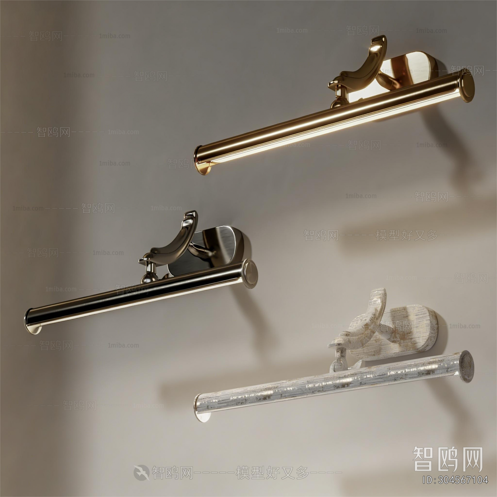 Modern Mirror Light