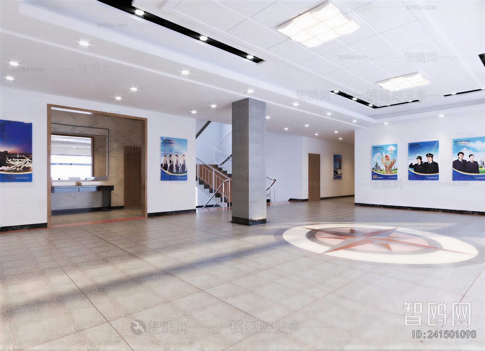 Modern Office Reception Desk