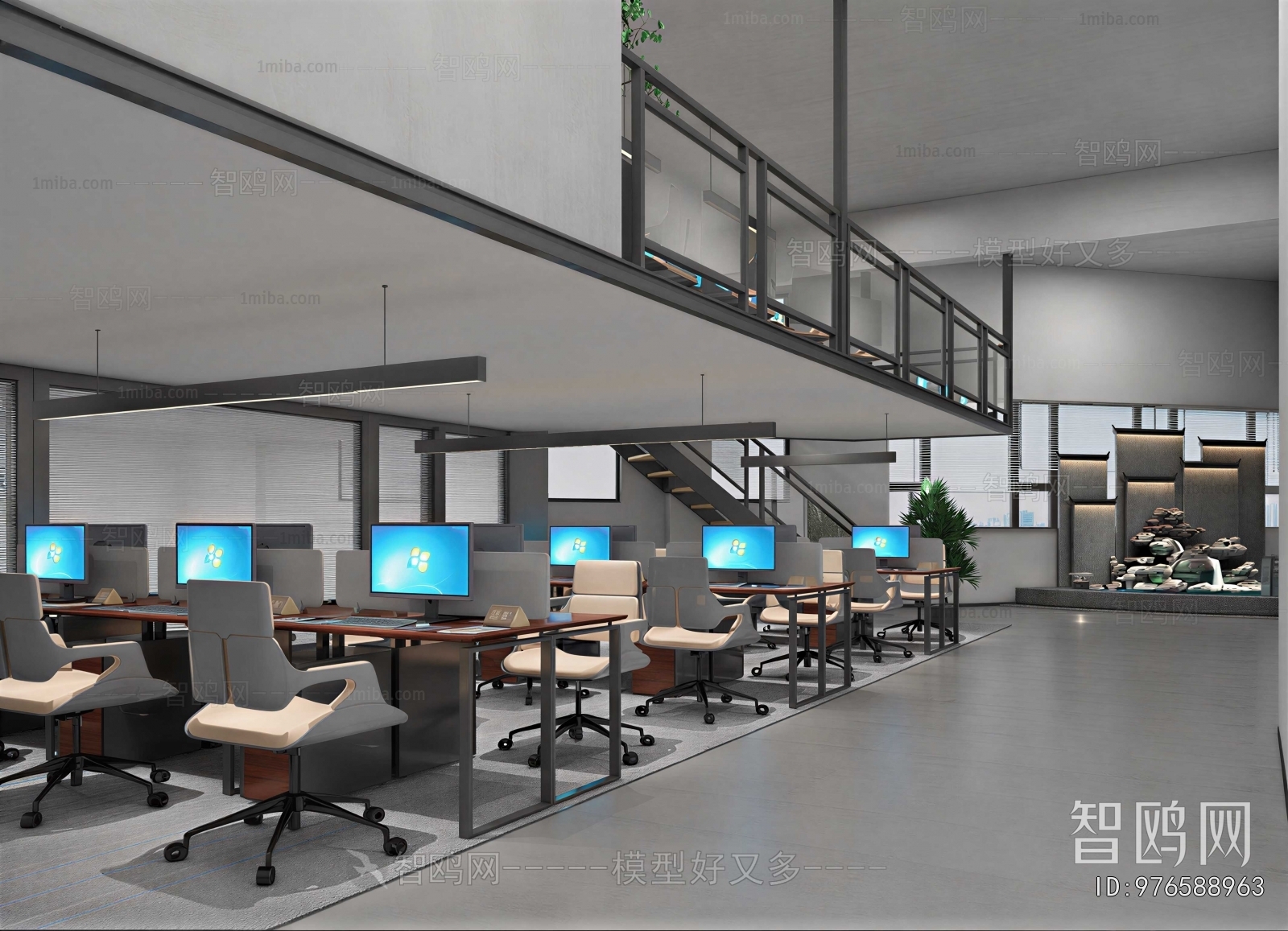 Modern Staff Area