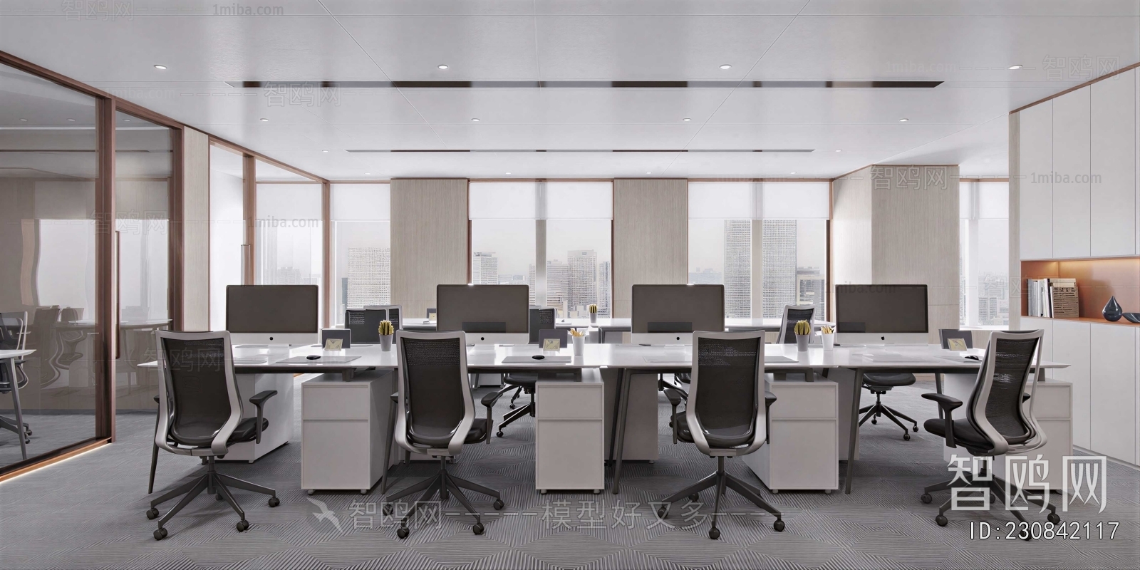 Modern Staff Area