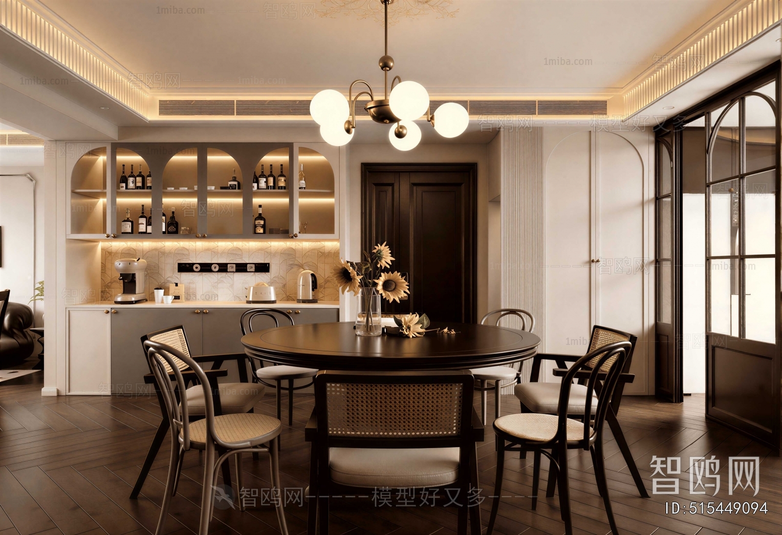 American Style Dining Room