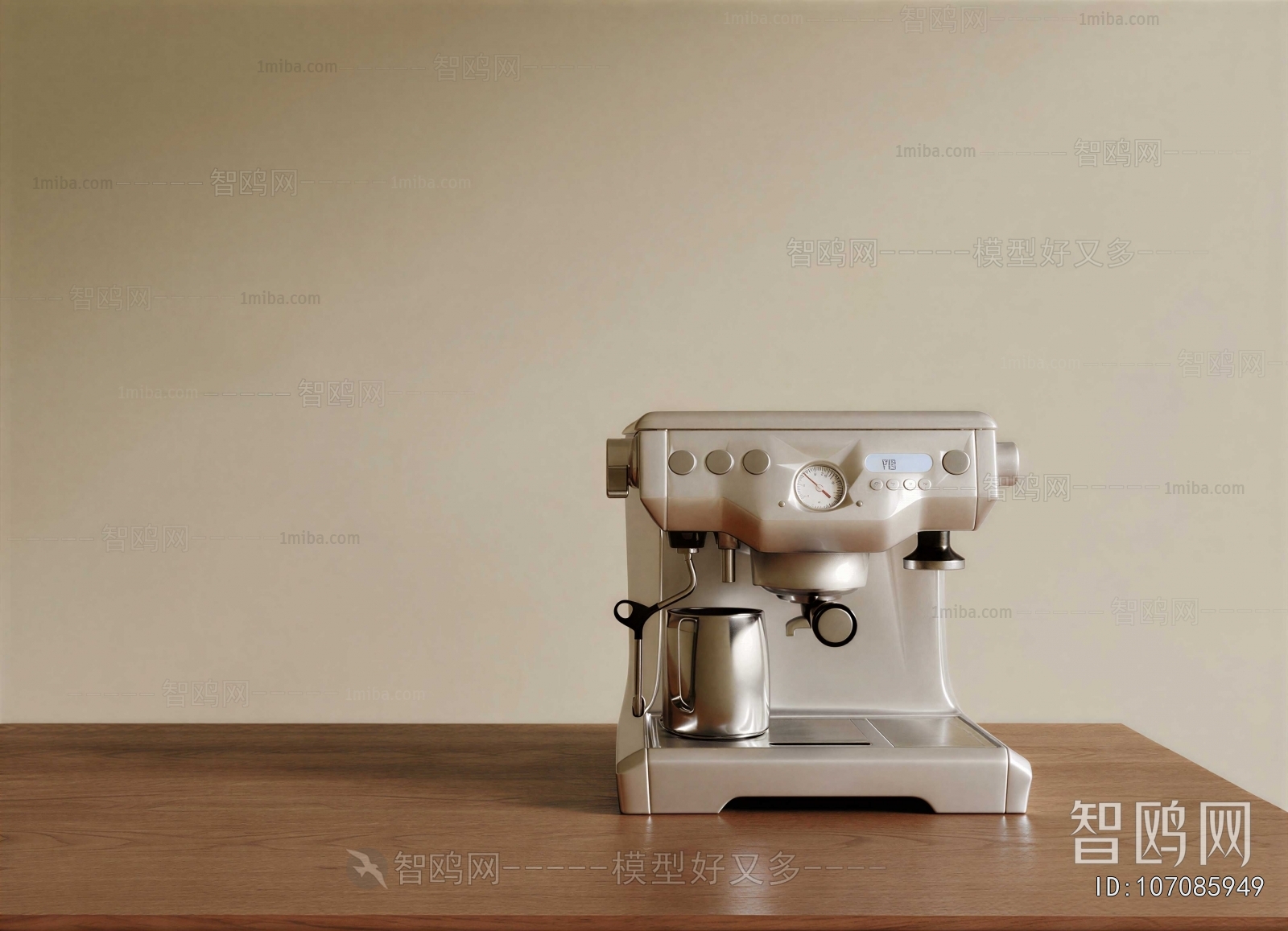 Modern Kitchen Electric Coffee Machine