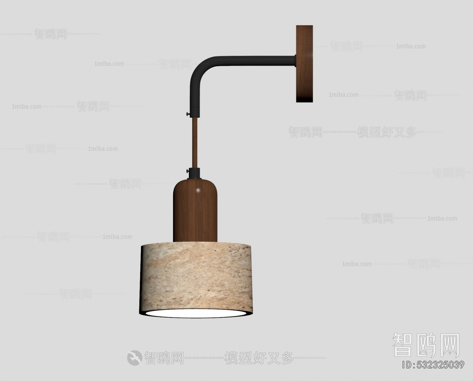 Modern Wall Lamp