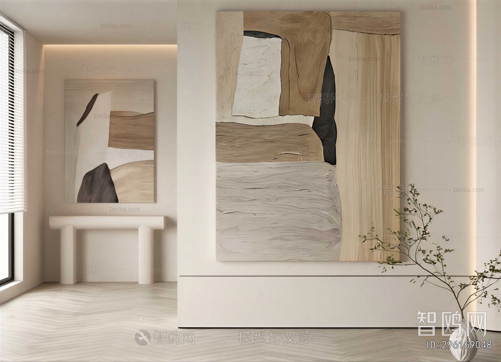 Modern Painting