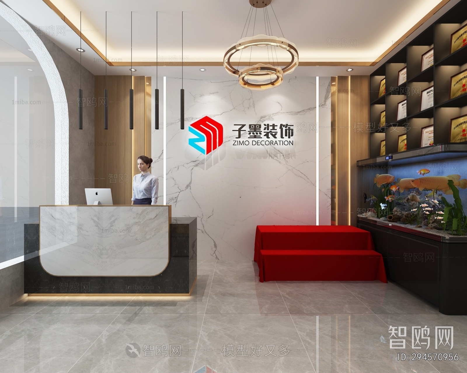 Modern Office Reception Desk