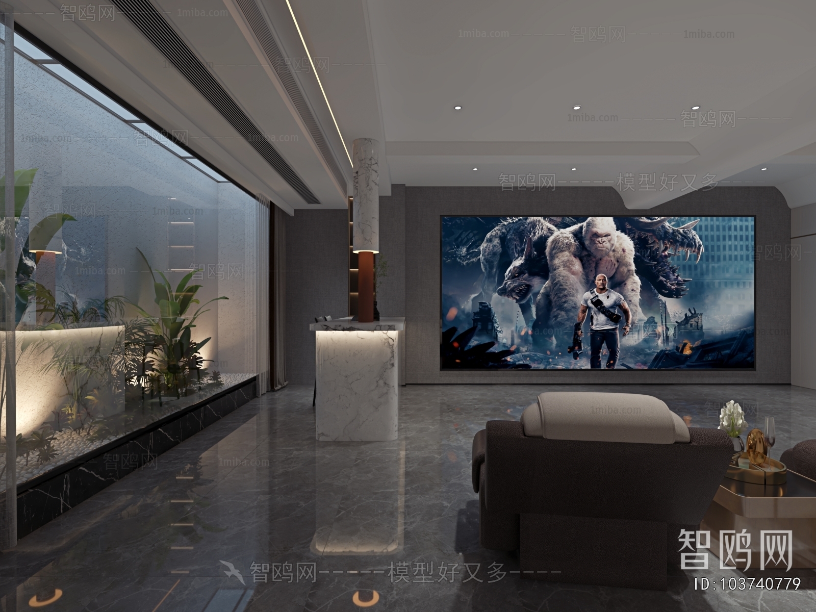 Modern Audiovisual Room