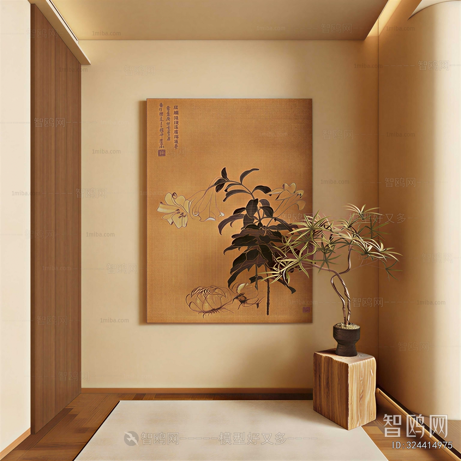 New Chinese Style Painting