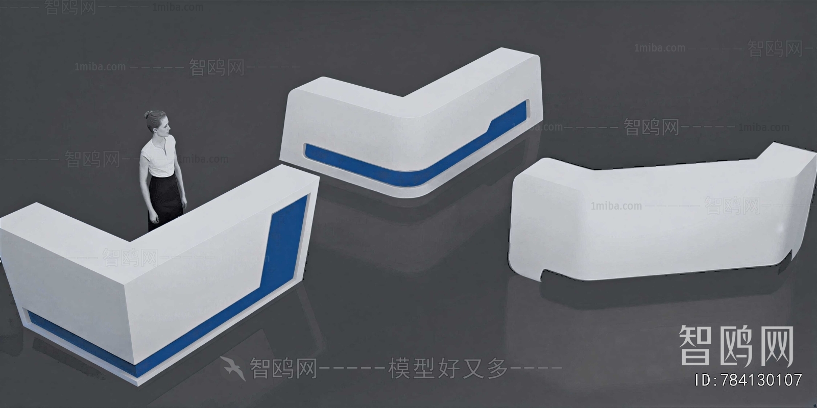 Modern Reception Desk