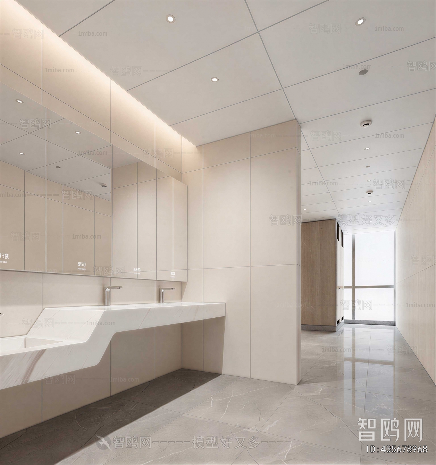 Modern Public Toilet