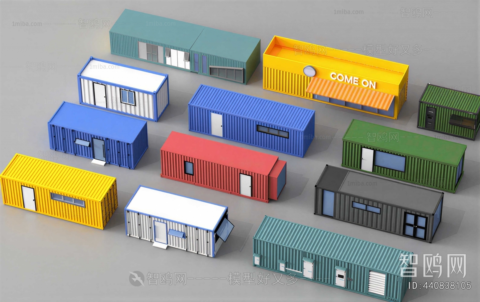Modern Industrial Equipment