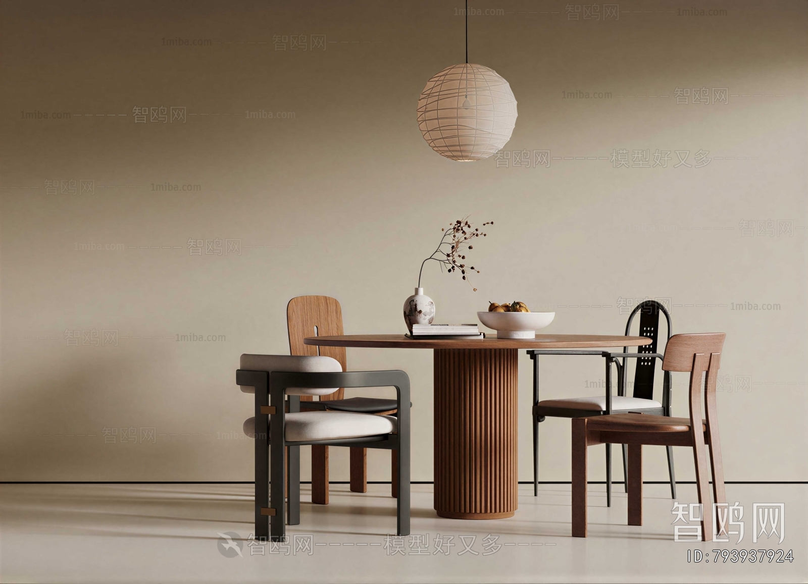 Modern Dining Table And Chairs