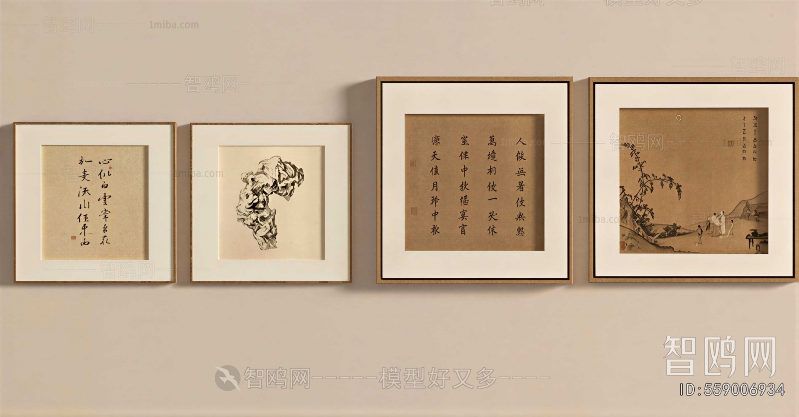 New Chinese Style Painting