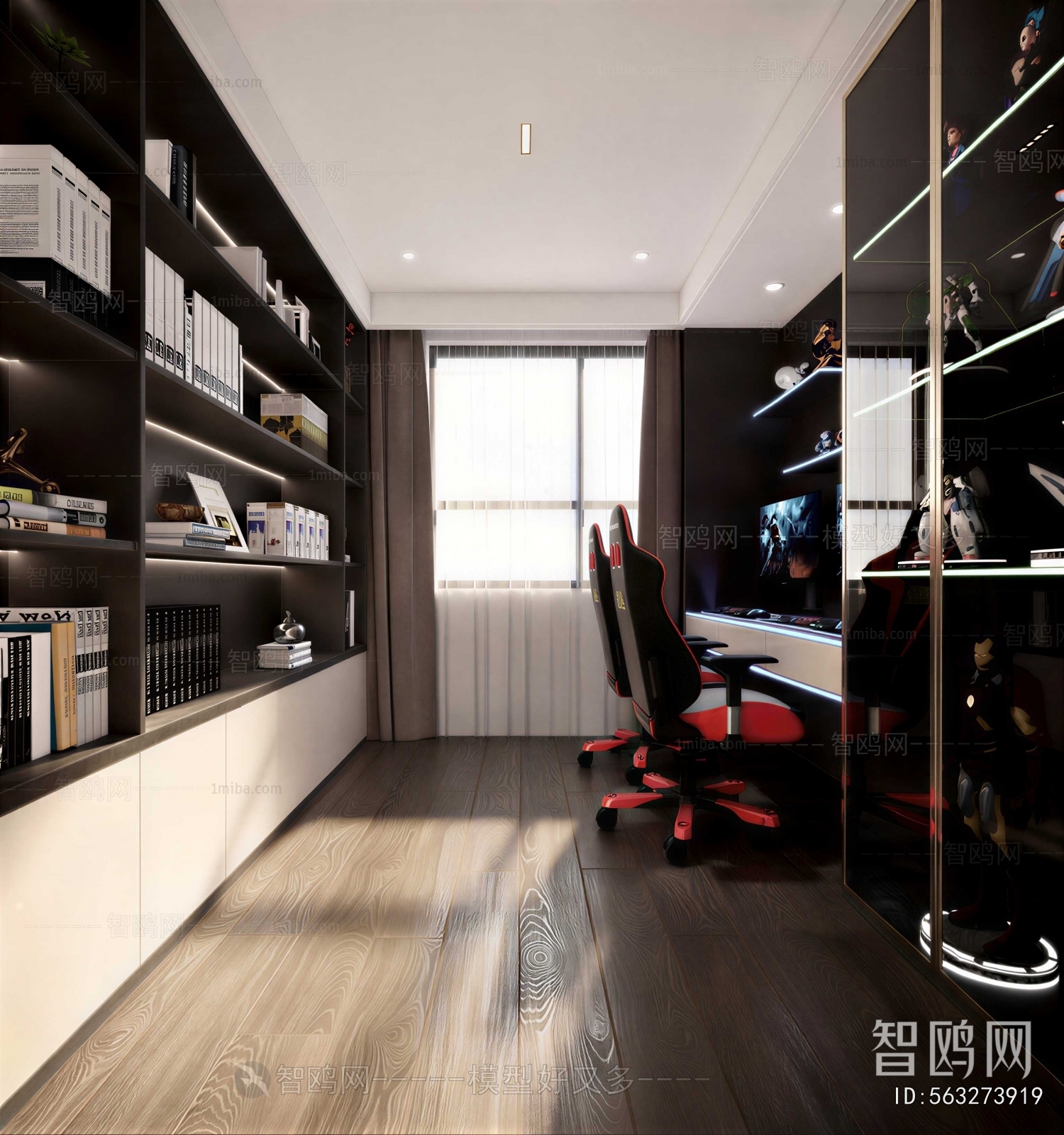 Modern E-sports Room