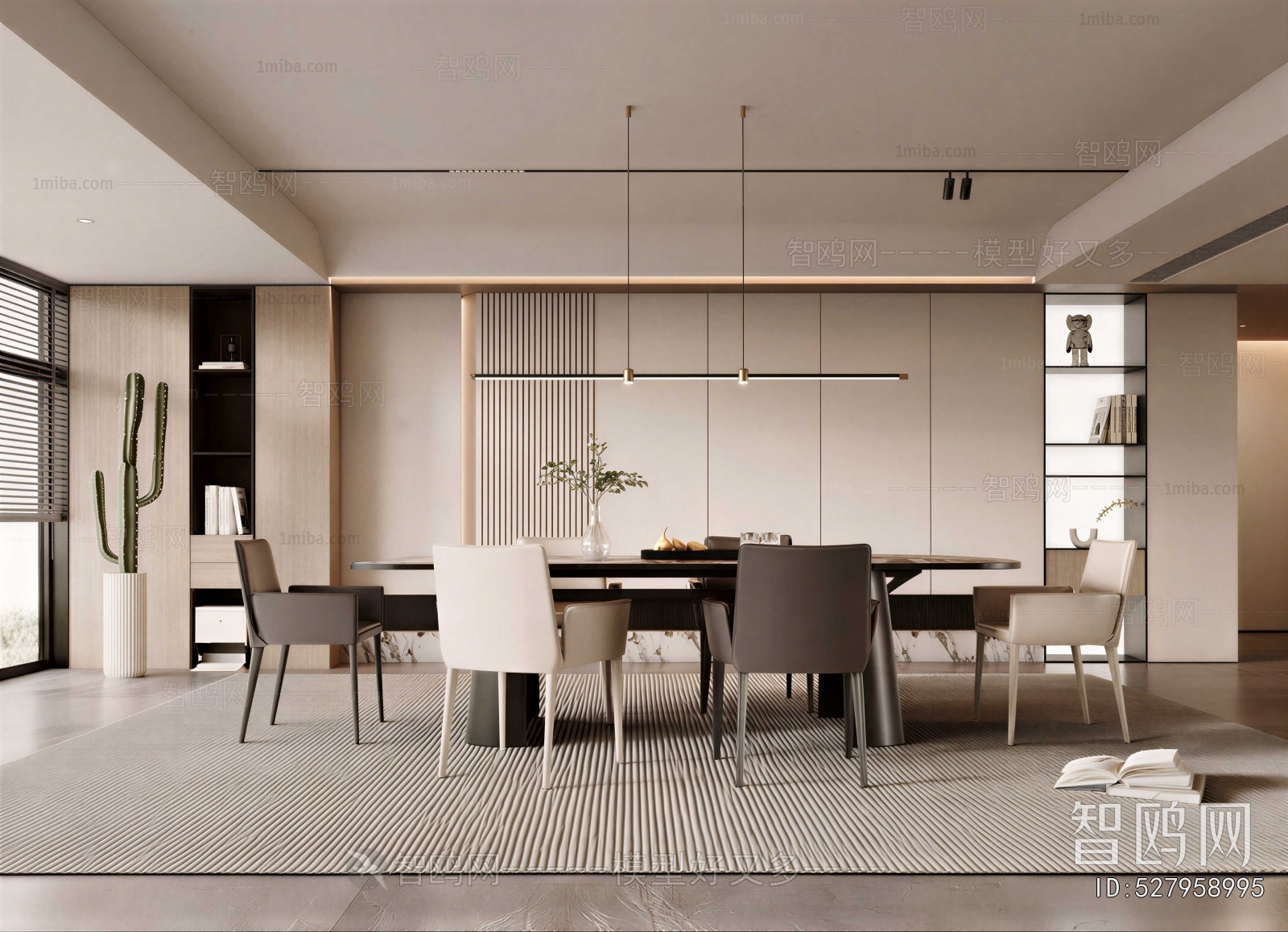 Modern Dining Room