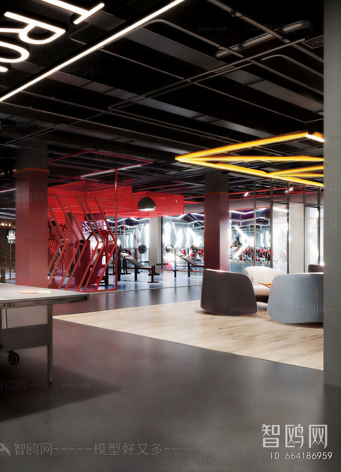 Modern Gym