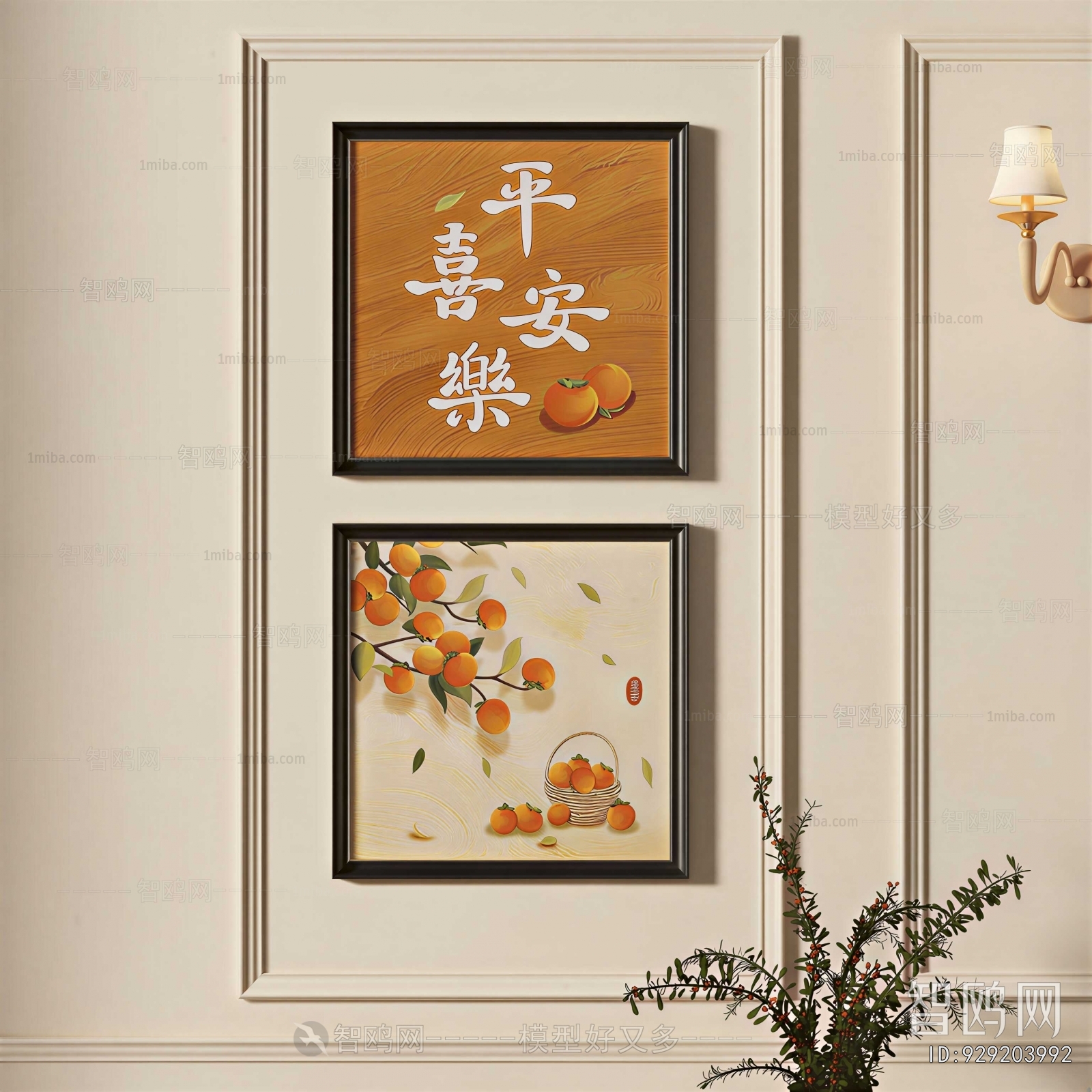 New Chinese Style Painting