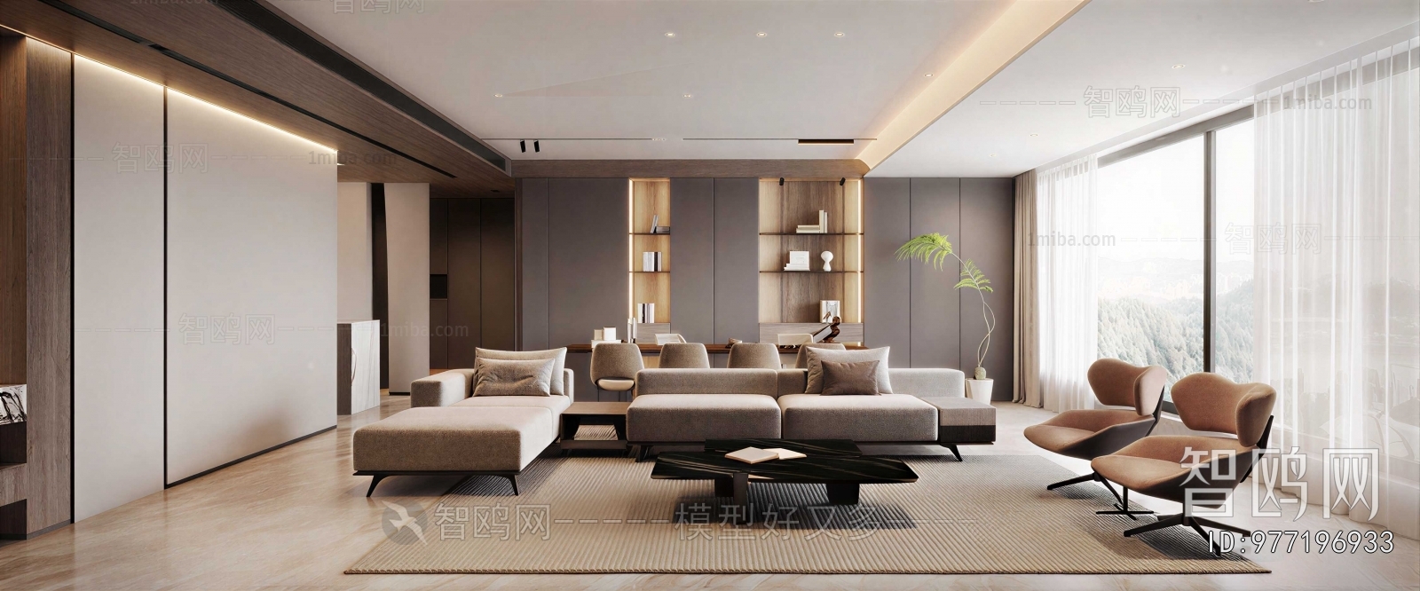 Modern A Living Room