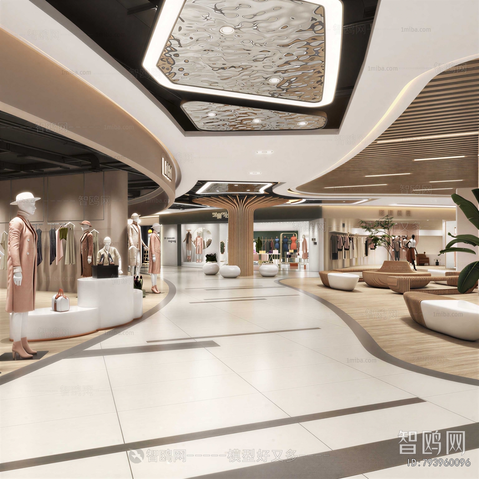 Modern Clothing Store