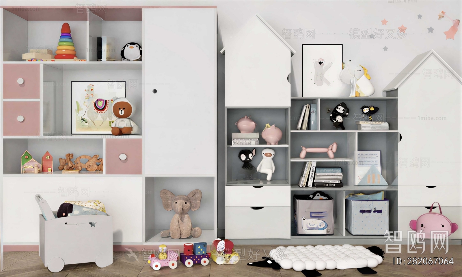 Modern Bookcase