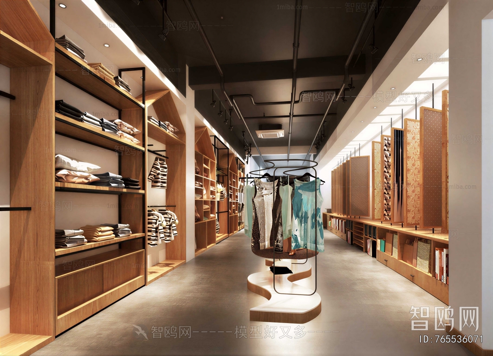 Modern Clothing Store