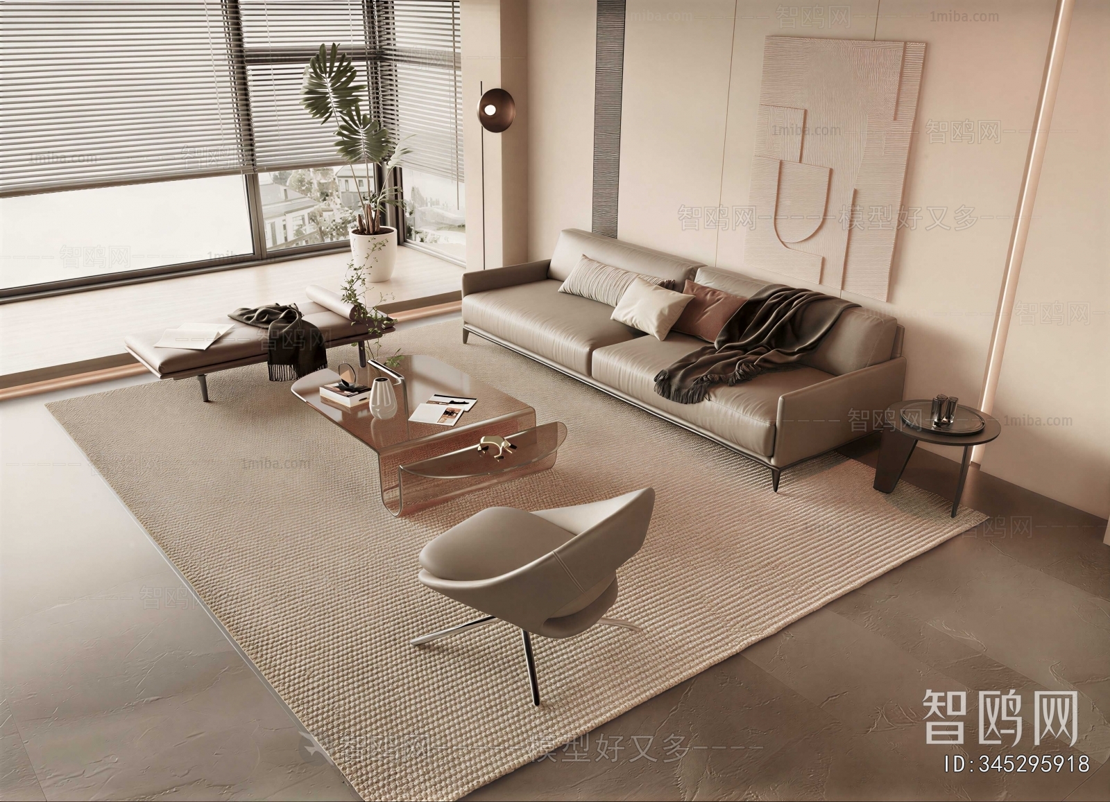 Modern Sofa Combination