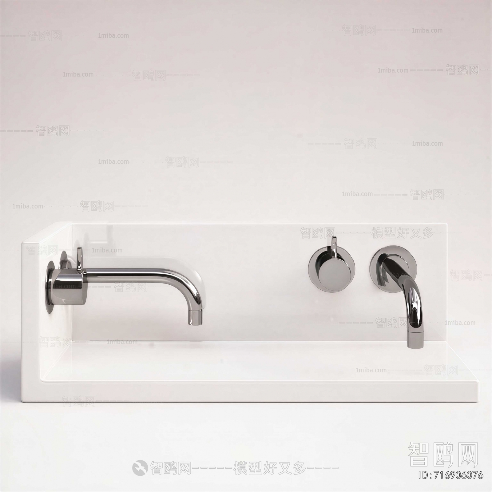 Modern Faucet/Shower