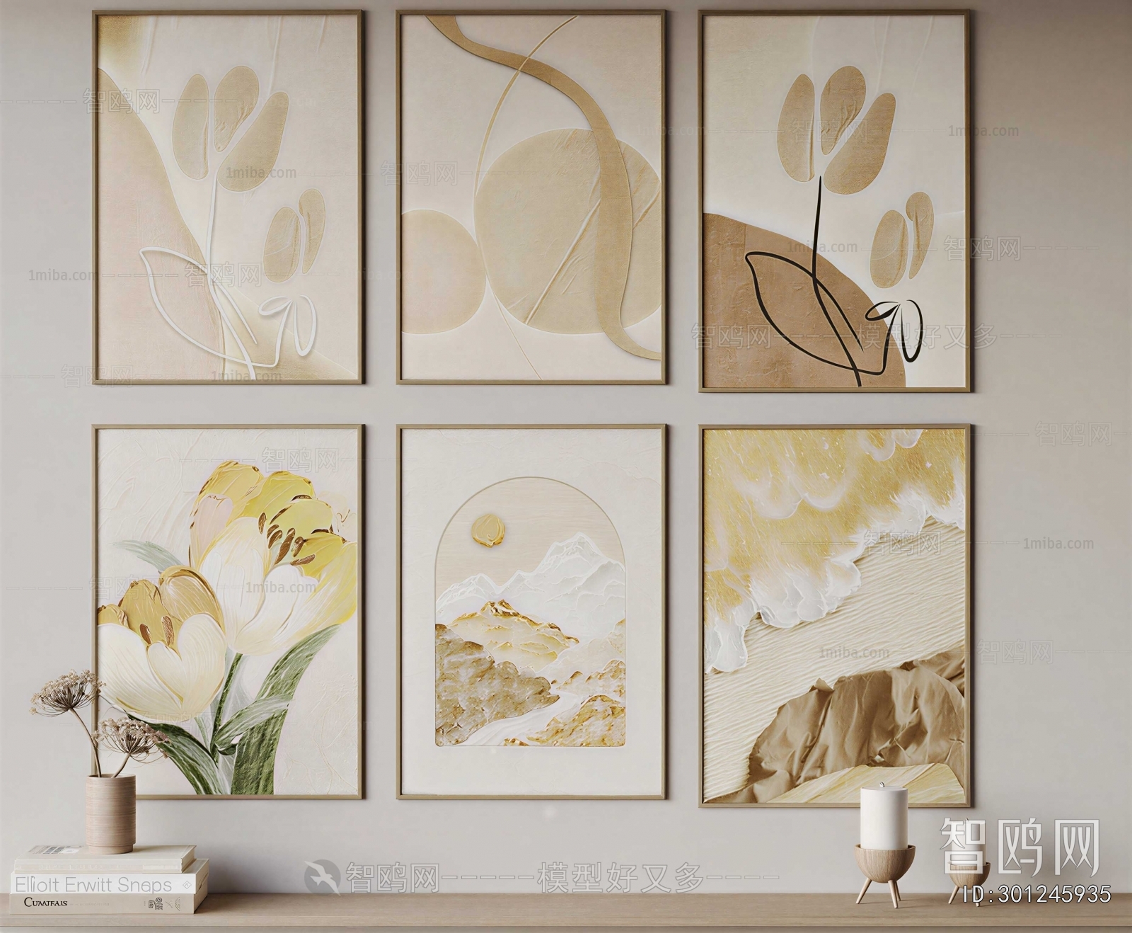 Modern Painting