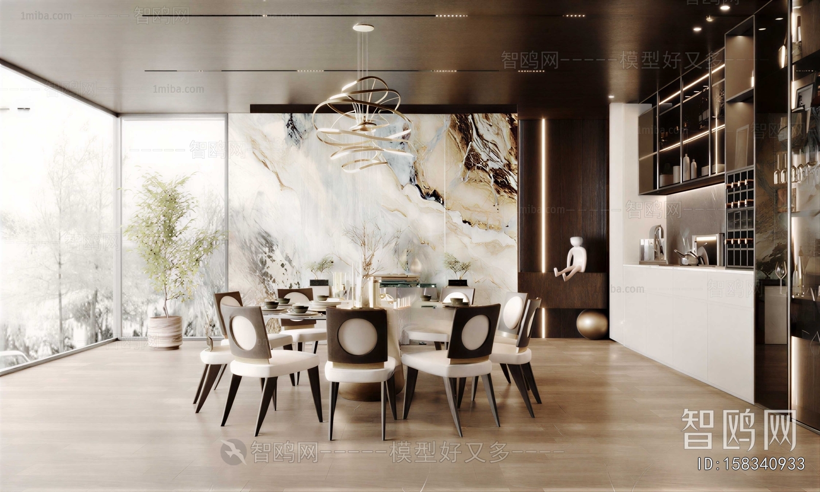 Modern Dining Room