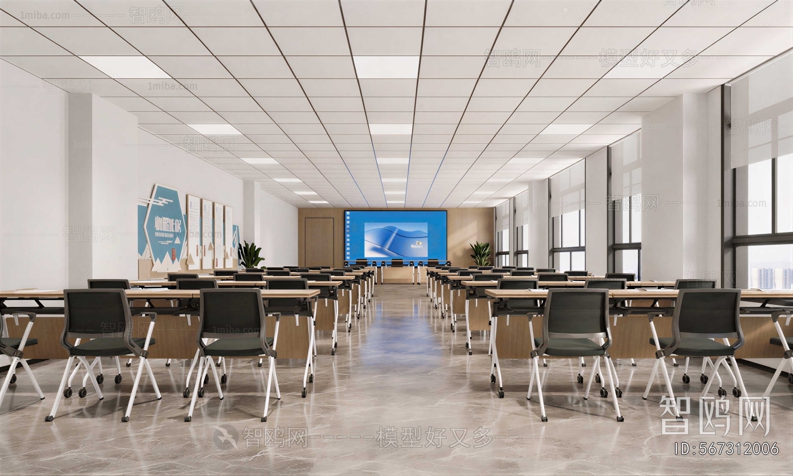Modern Meeting Room