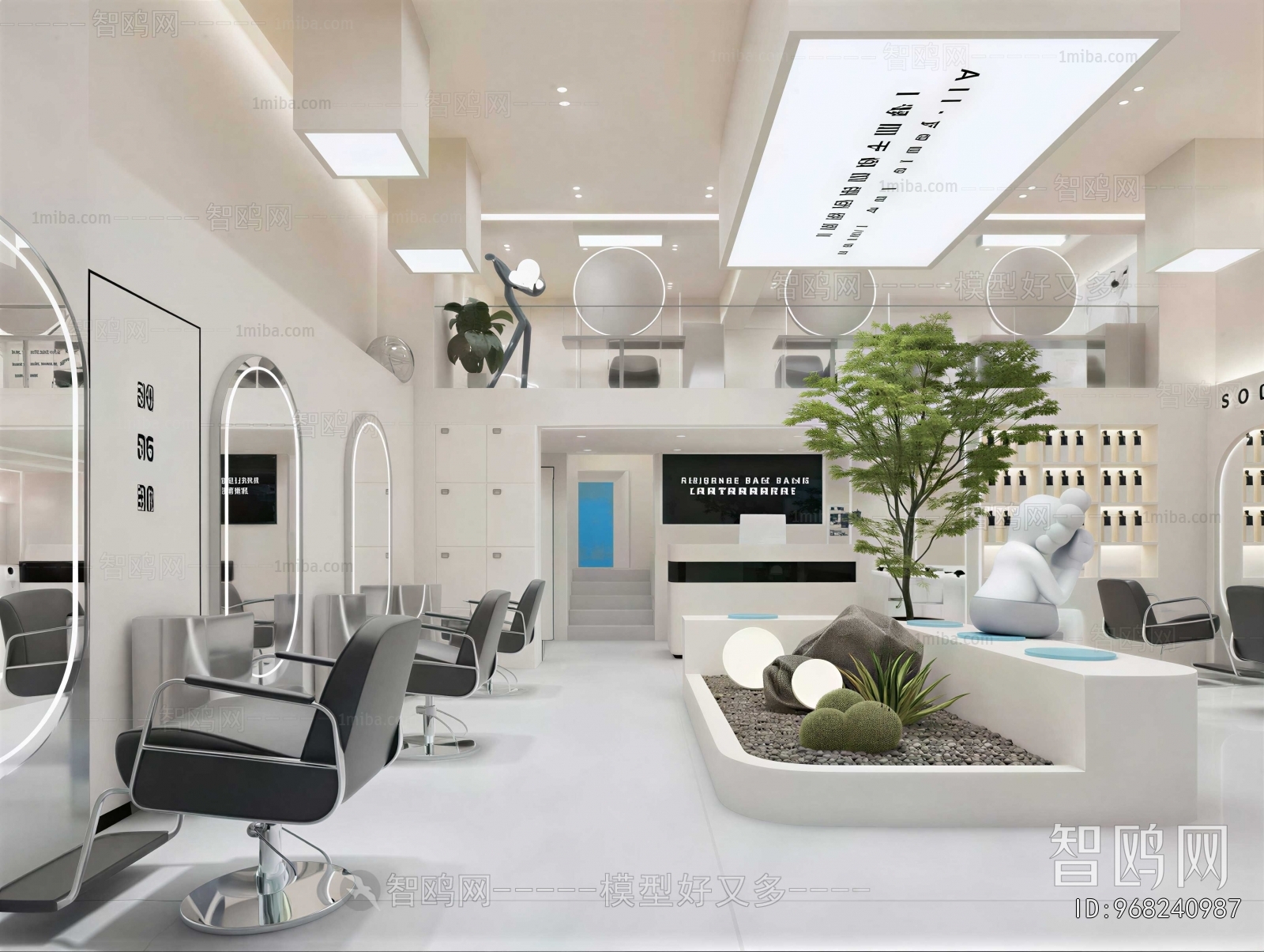 Modern Barbershop