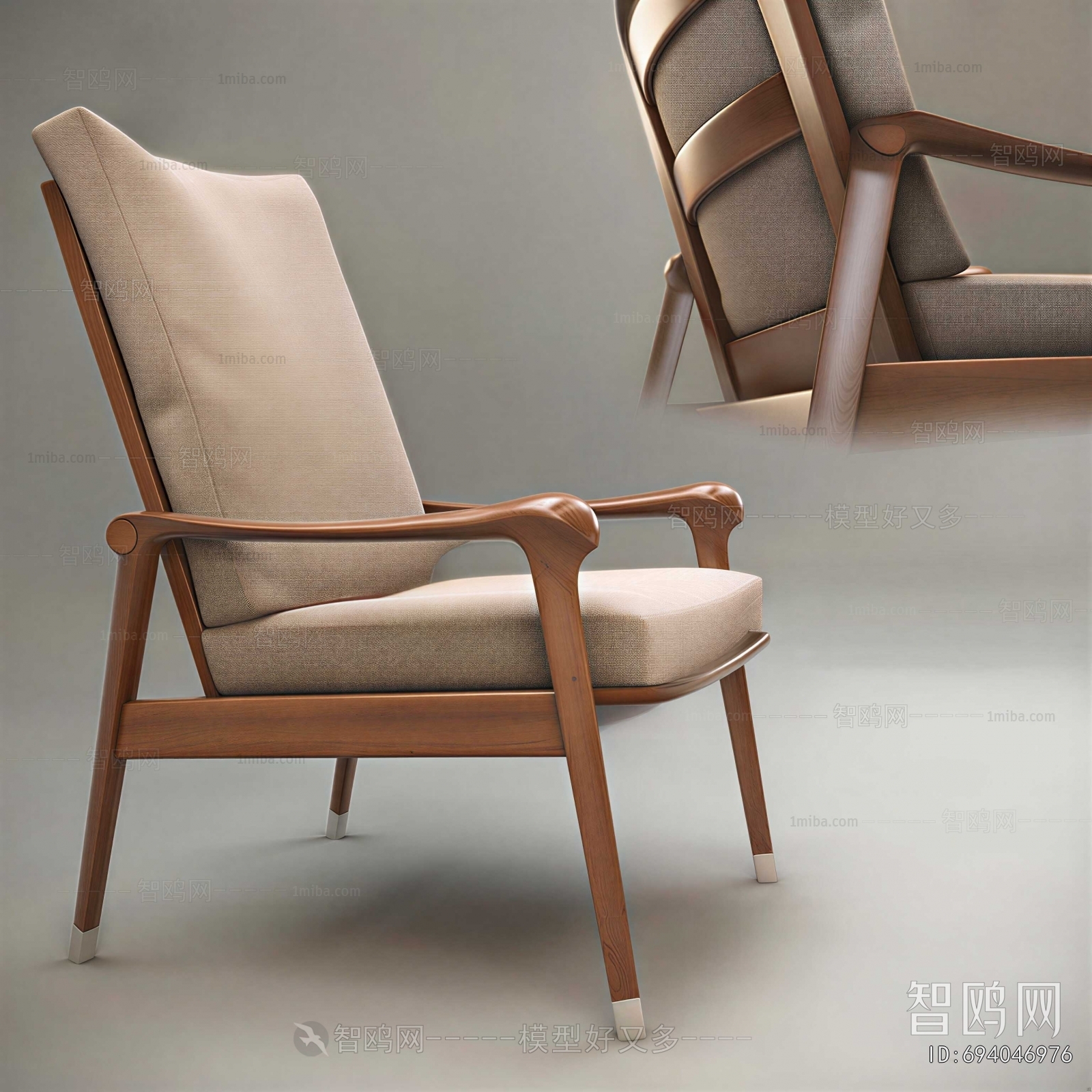 Modern Lounge Chair