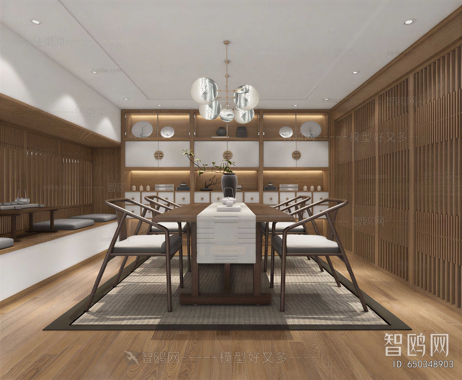 New Chinese Style Restaurant