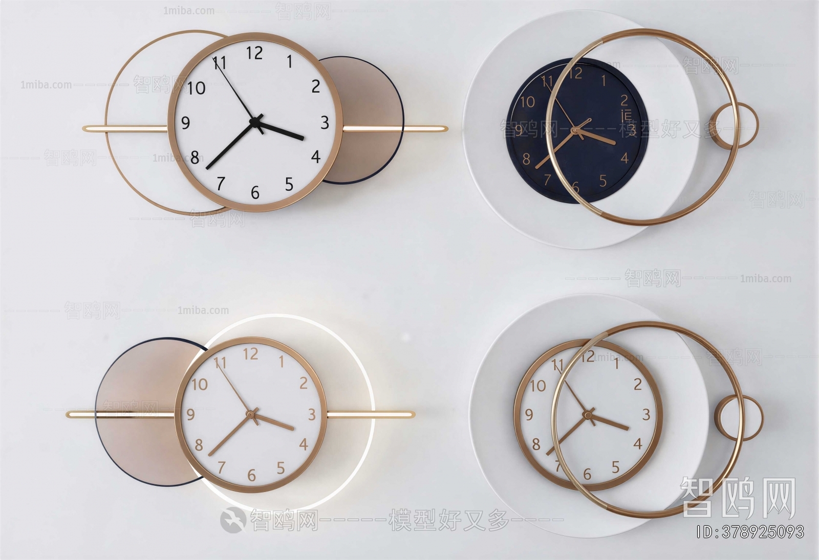 Modern Wall Clock