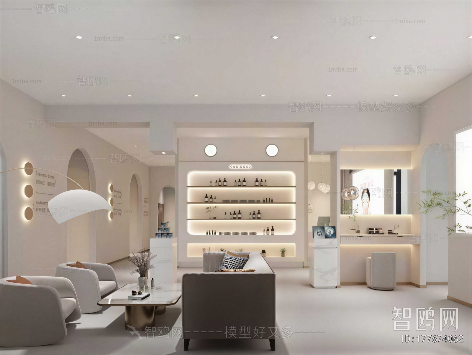 Modern Beauty Salon