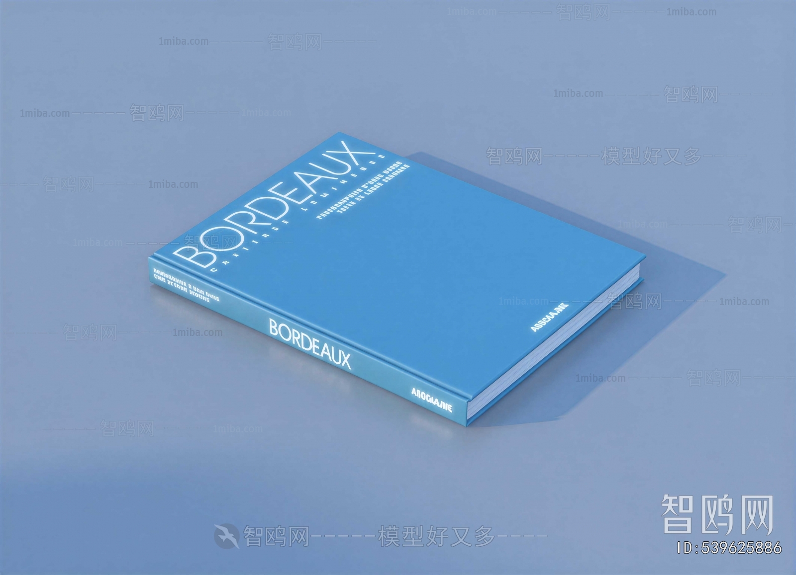 Modern Book