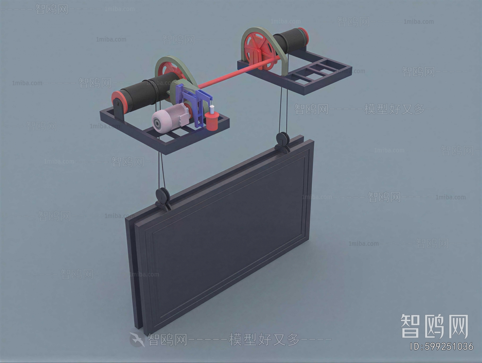Modern Industrial Equipment