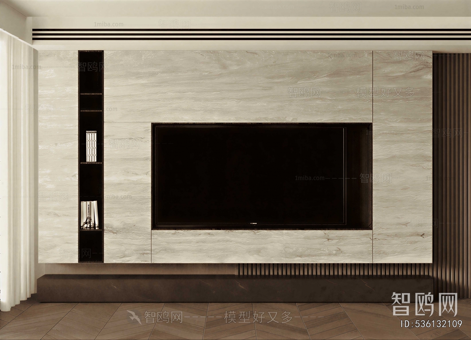 Modern TV Wall