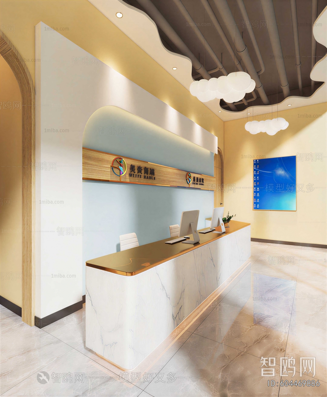 Modern Office Reception Desk